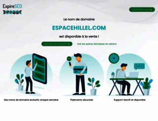 espacehillel.com screenshot