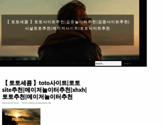 espacularaiesa.com screenshot