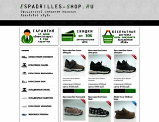 espadrilles-shop.ru screenshot