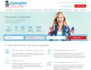 espanglish.info screenshot