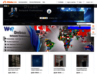 espeed.en.alibaba.com screenshot