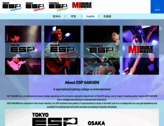 espmusic.net screenshot