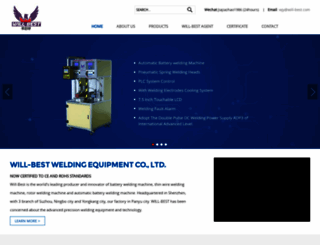 espot-welder.com screenshot
