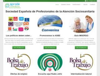 esprode.es screenshot