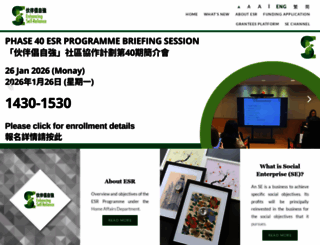 Access esr.gov.hk. Enhancing Self-Reliance Through District Partnership ...