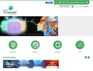 essanteworldwide.com screenshot