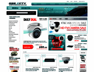 esscctv.com screenshot