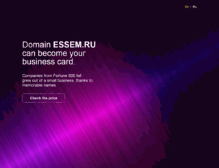 essem.ucoz.ru screenshot