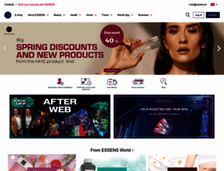 essens.ie screenshot