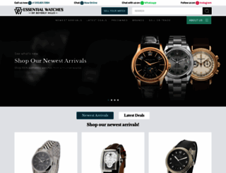essential-watches.com screenshot