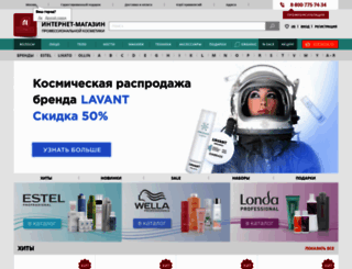 estel.m-cosmetica.ru screenshot