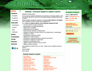 estestveni.com screenshot
