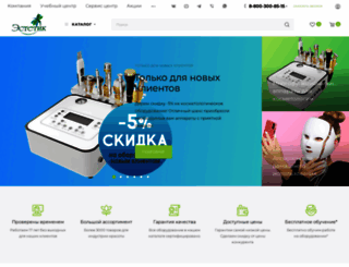 estetik-online.ru screenshot