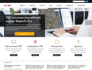 esti-map.ru screenshot