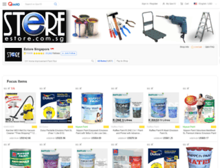 estore.com.sg screenshot
