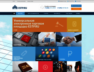 estp-sro.ru screenshot