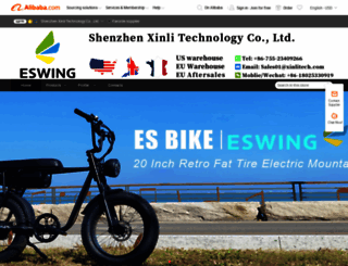 eswing.en.alibaba.com screenshot