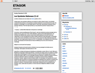 etagor.blogspot.com screenshot