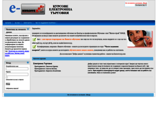 etargovia.e-kursove123.com screenshot