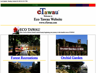 etawau.com screenshot