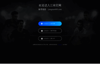 etcandroid.com screenshot