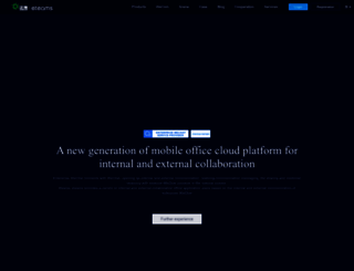 eteams.cn screenshot
