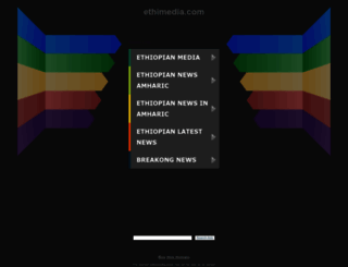 ethimedia.com screenshot