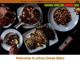 ethosbistro.com screenshot