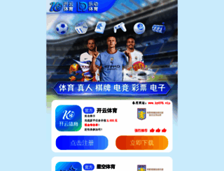 etiketing.com screenshot