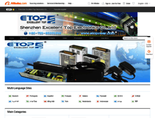 etopower.en.alibaba.com screenshot