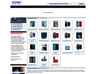 etoway.com screenshot