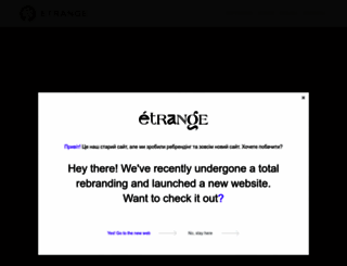 etrange.com.ua screenshot