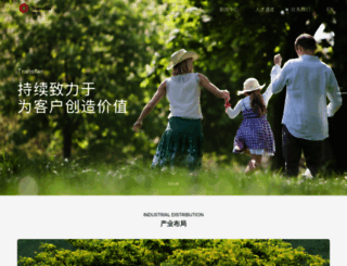 etransfar.com screenshot