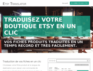 etsytranslator.com screenshot