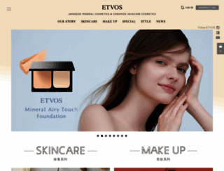 etvos.com.tw screenshot