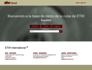 etwinternational.com.ar screenshot