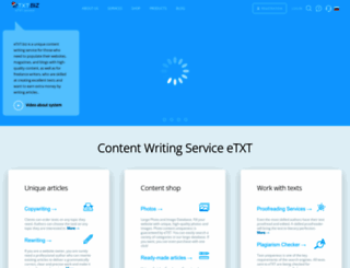 etxt.biz screenshot