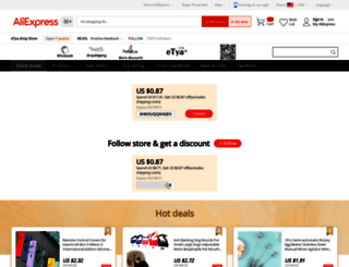 etyashop.de.aliexpress.com screenshot
