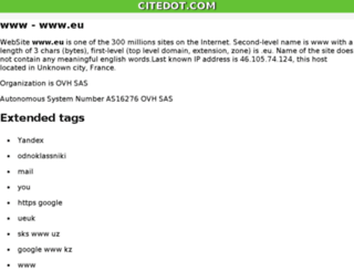 eu.citedot.com screenshot