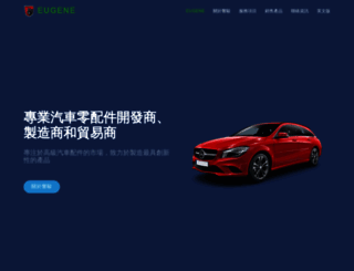 eugene-car.com screenshot