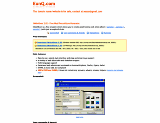 eunq.com screenshot