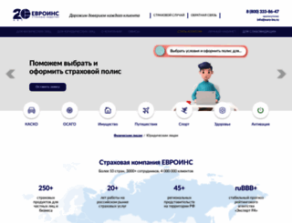 euro-ins.ru screenshot