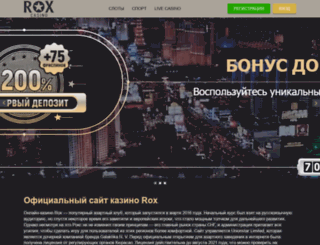 euro-zone.com.ua screenshot