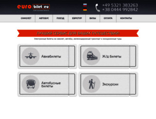 eurobilet.eu screenshot