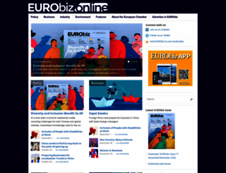 eurobiz.com.cn screenshot