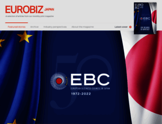 eurobiz.jp screenshot