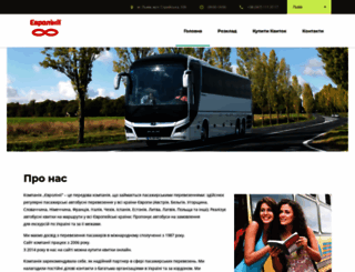 eurobuslines.com.ua screenshot