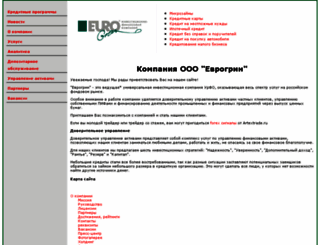 eurogreen.ru screenshot