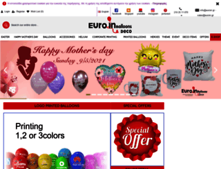 euroinballoons.gr screenshot