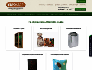 eurokedr.ru screenshot